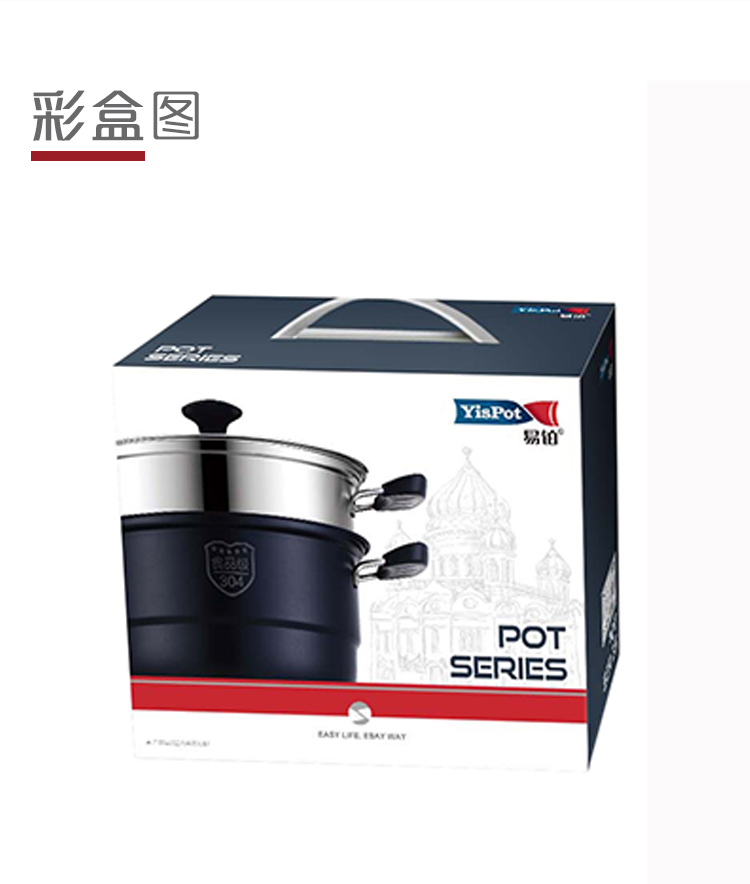 科洛尔蒸锅750_07.jpg
