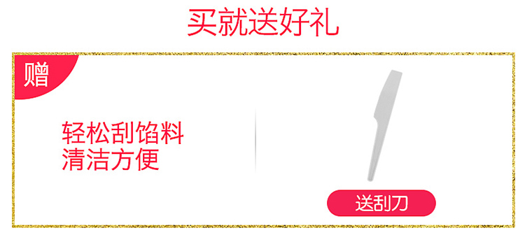 NERF JY-900B09详情图750 (16).jpg