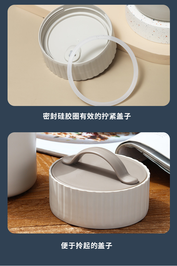 尚摩早餐杯详情_05.jpg
