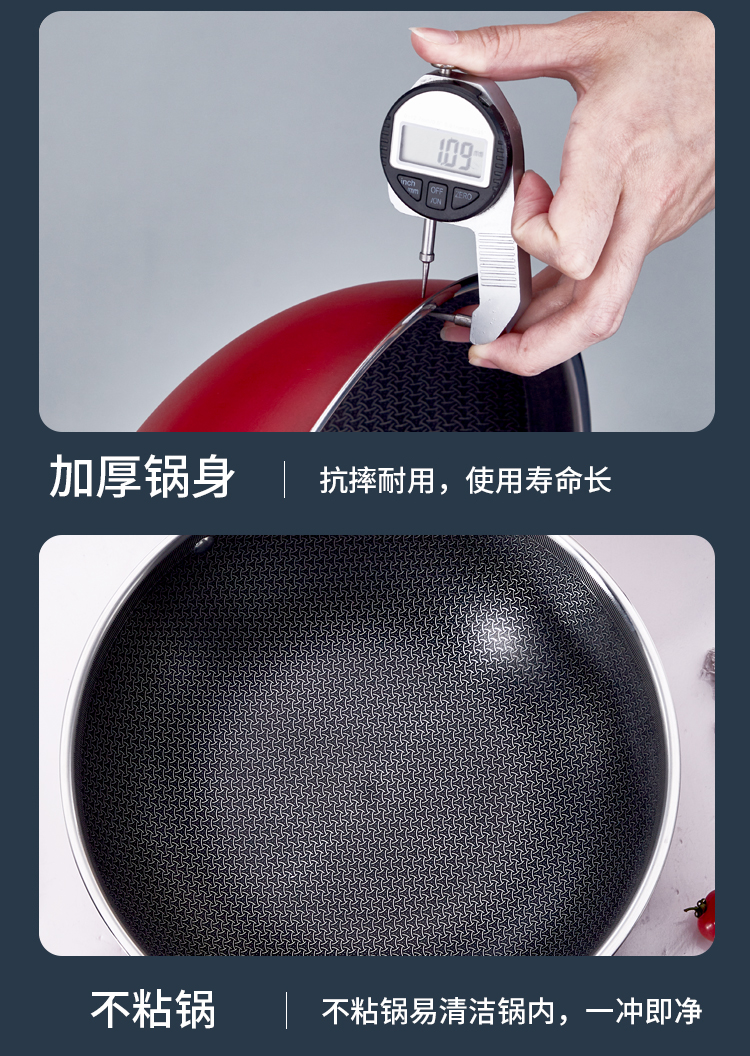 详情PSD_06.jpg