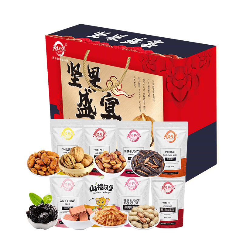 天生好果 坚果礼盒 坚果盛宴1068款