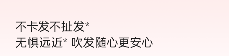 晨露玫瑰详情页790（20220908）_10.png