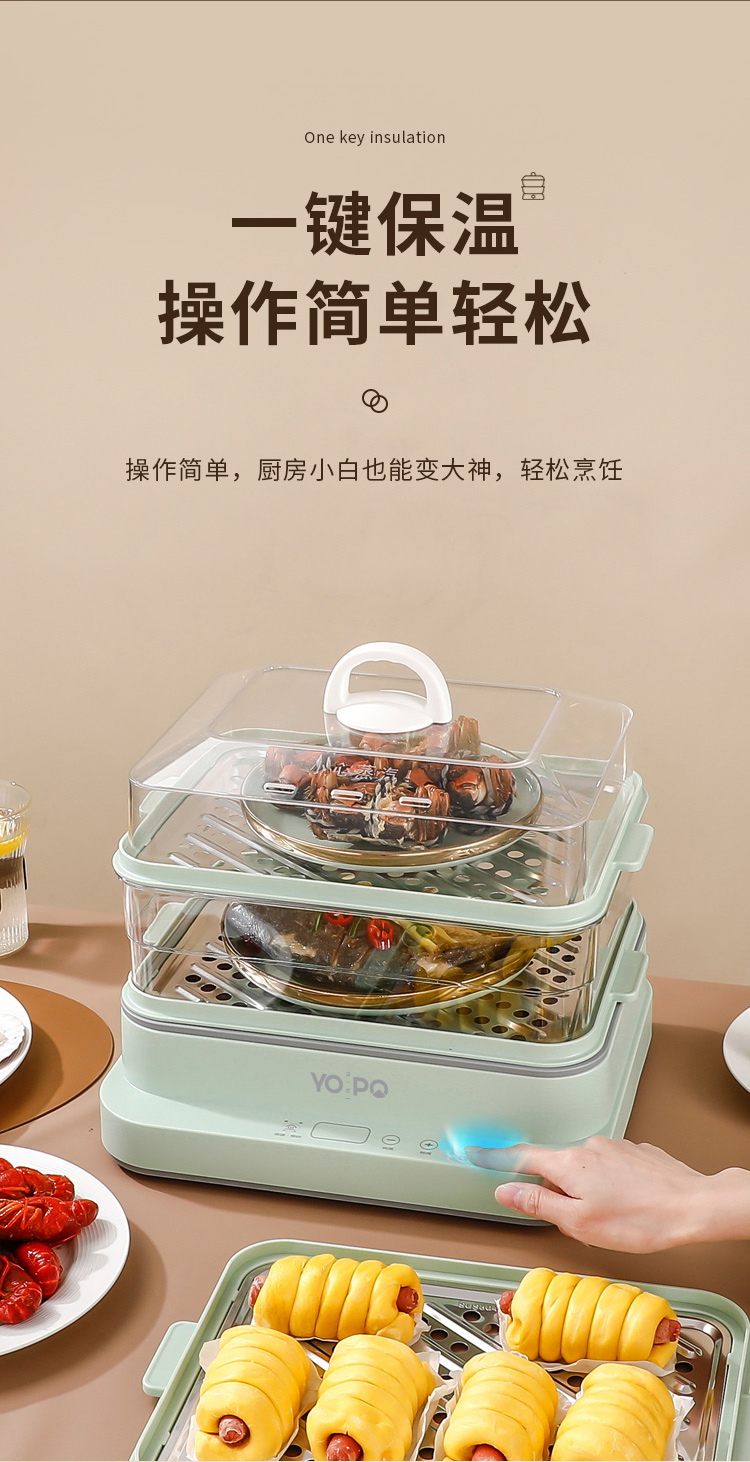 宇都电煮锅详情页_07.jpg
