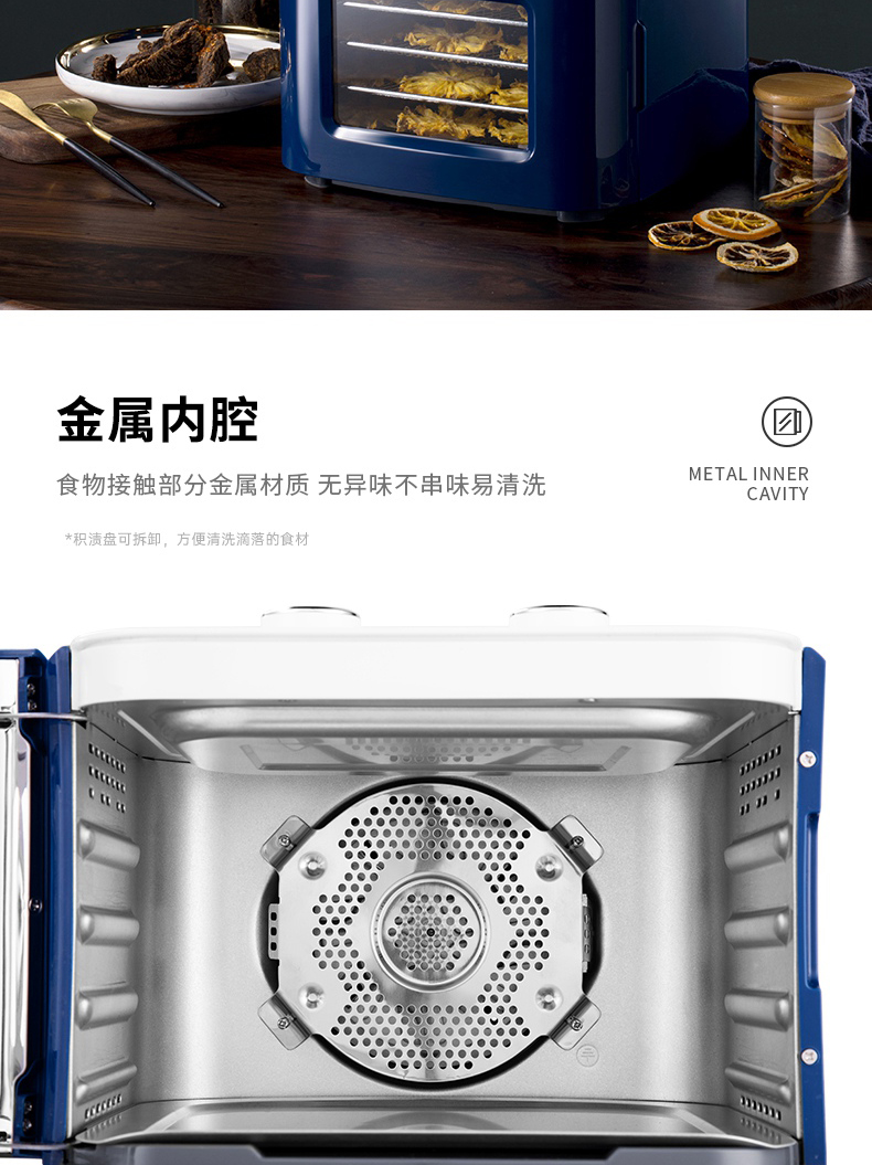 详情图_10.jpg