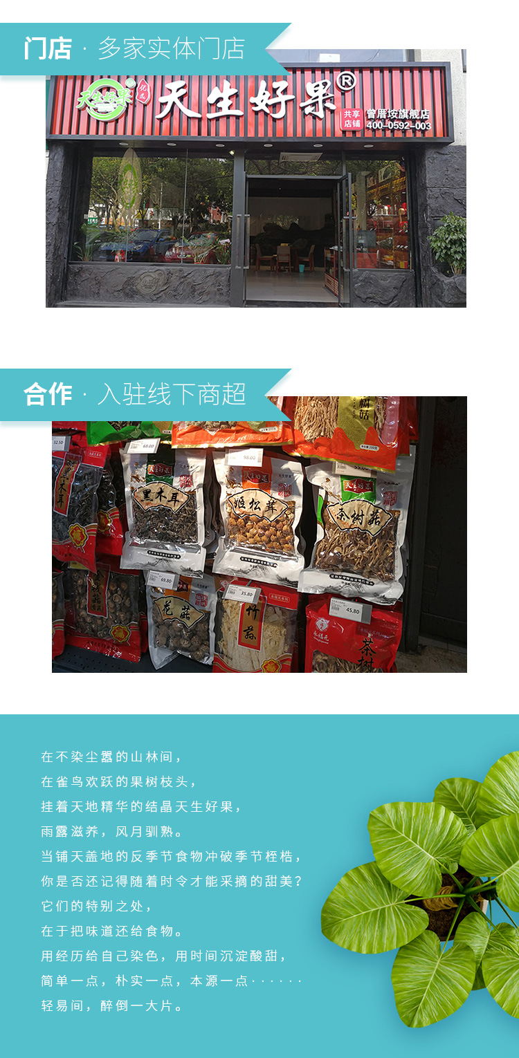 最后1004.jpg
