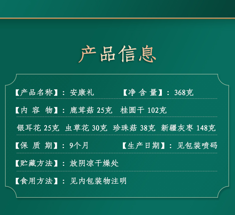 微信图片_20221124090145.jpg