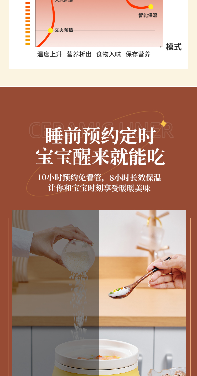 详情_14.jpg