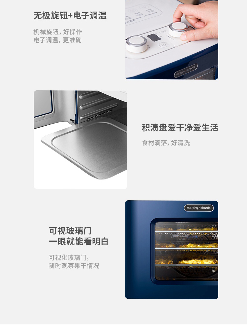 详情图_16.jpg