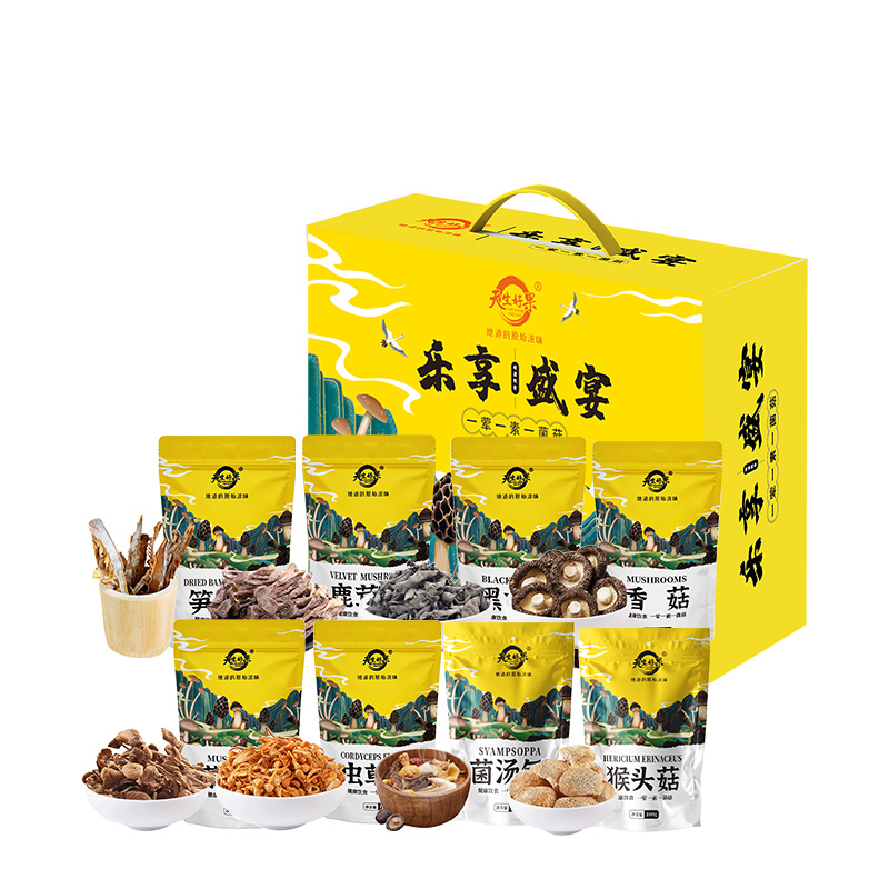 天生好果  菌菇礼盒 乐享盛宴858款