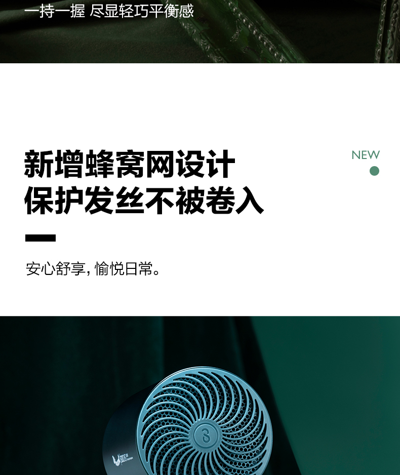 H5梵高绿 详情(9).jpg
