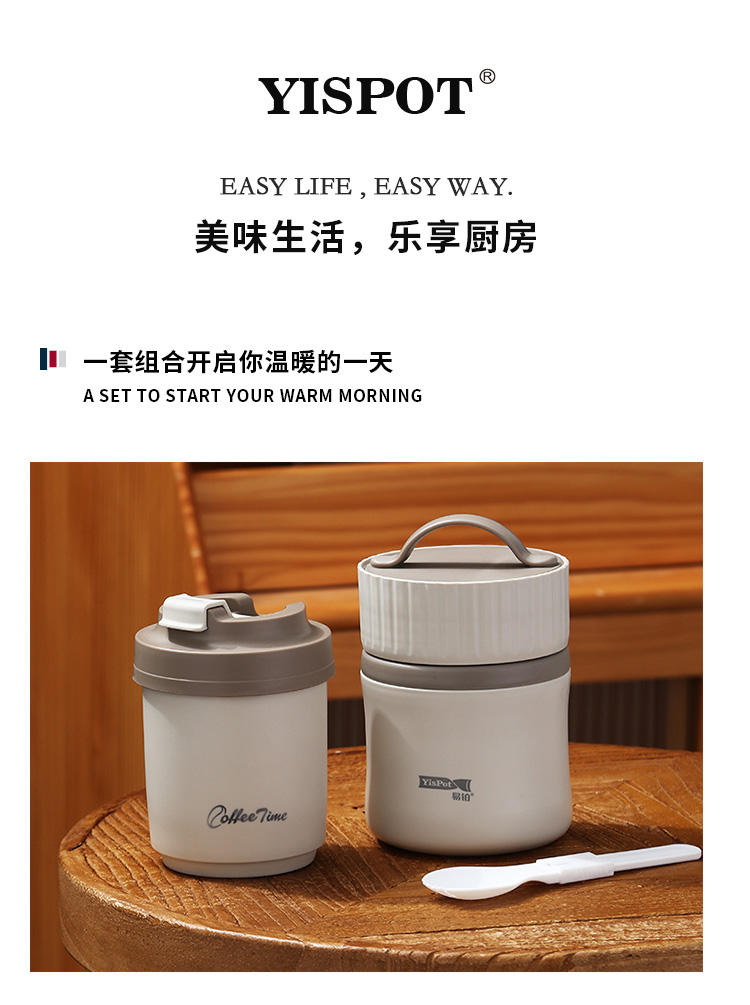 康宁两件套详情_01.jpg