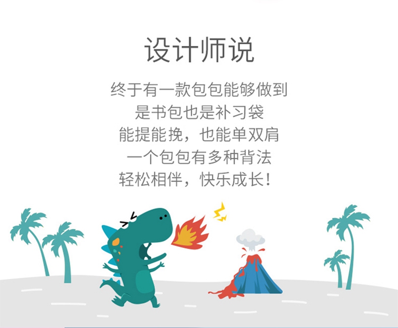 3201详情图01.jpg