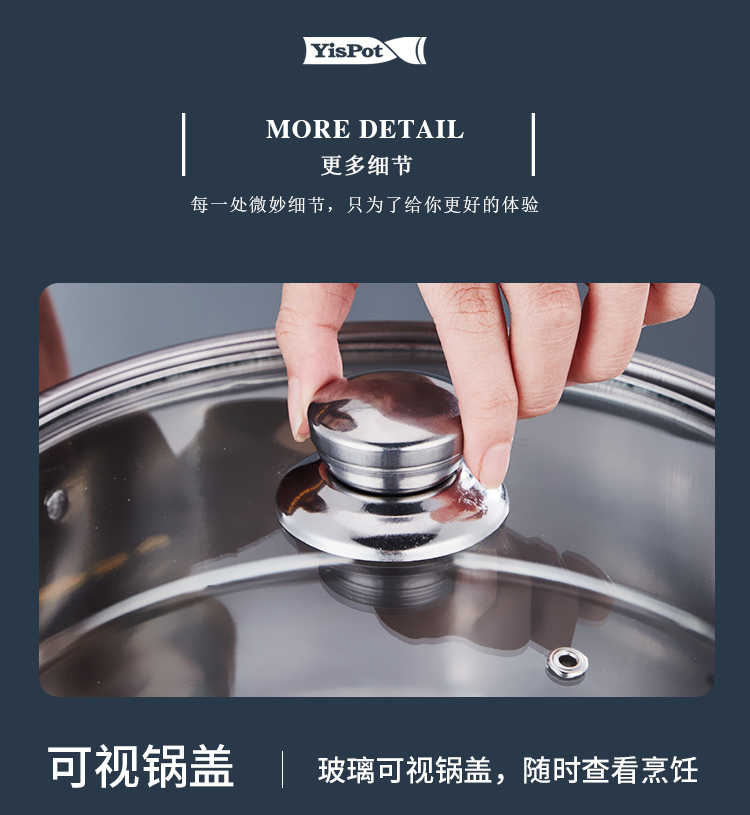 博瑞蒸锅详情_05.jpg