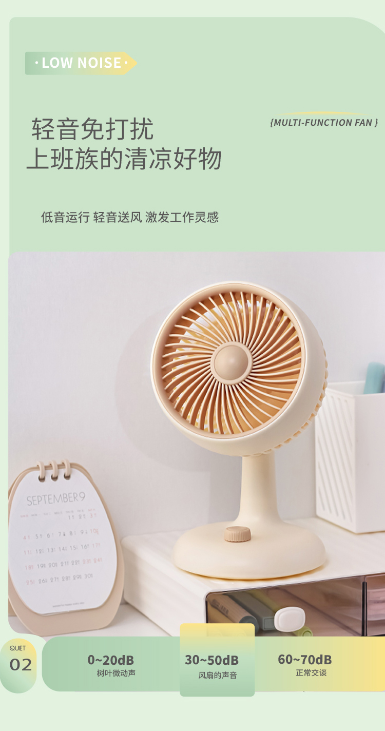 750详情_07.jpg