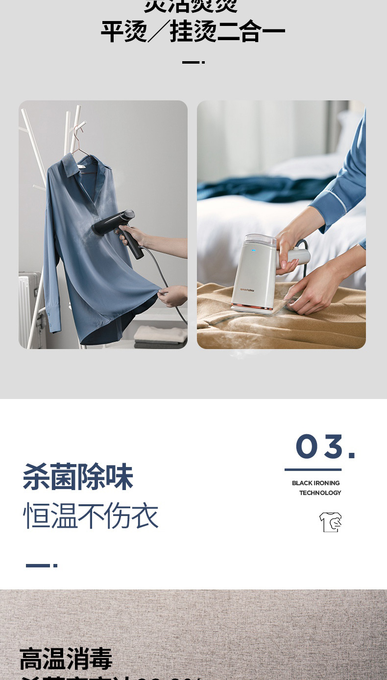 详情图_11.jpg