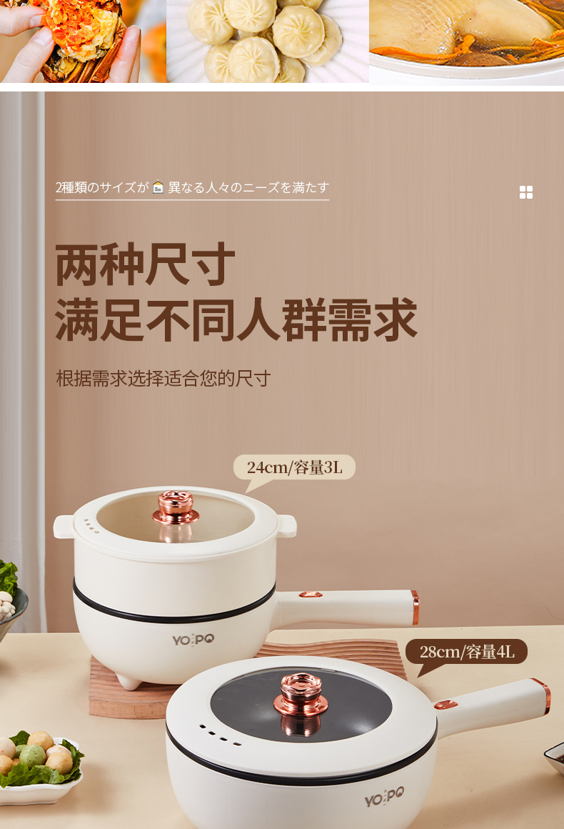 详情_05.jpg