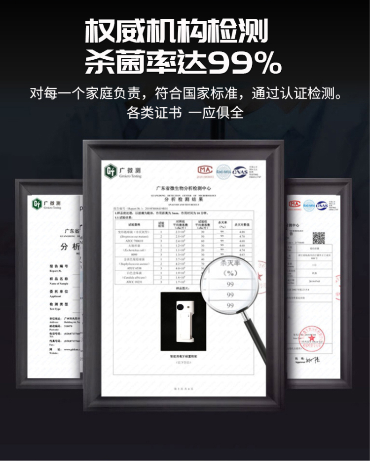 CP-TD3 详情图(16).jpg