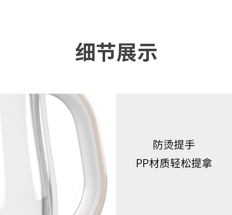 九阳 养生壶K15F-WY310详情790 (15).jpg