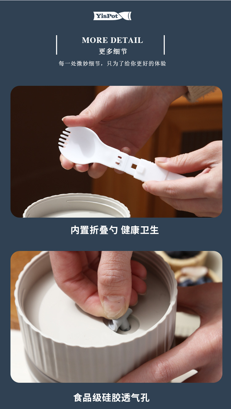 尚摩早餐杯详情_04.jpg