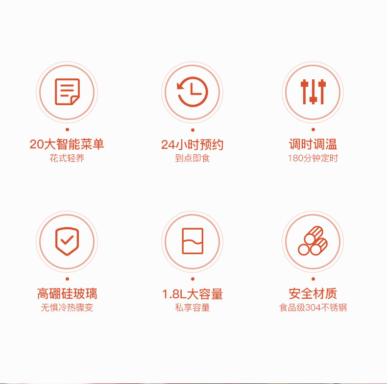 养生壶LD-YS1823_02.jpg