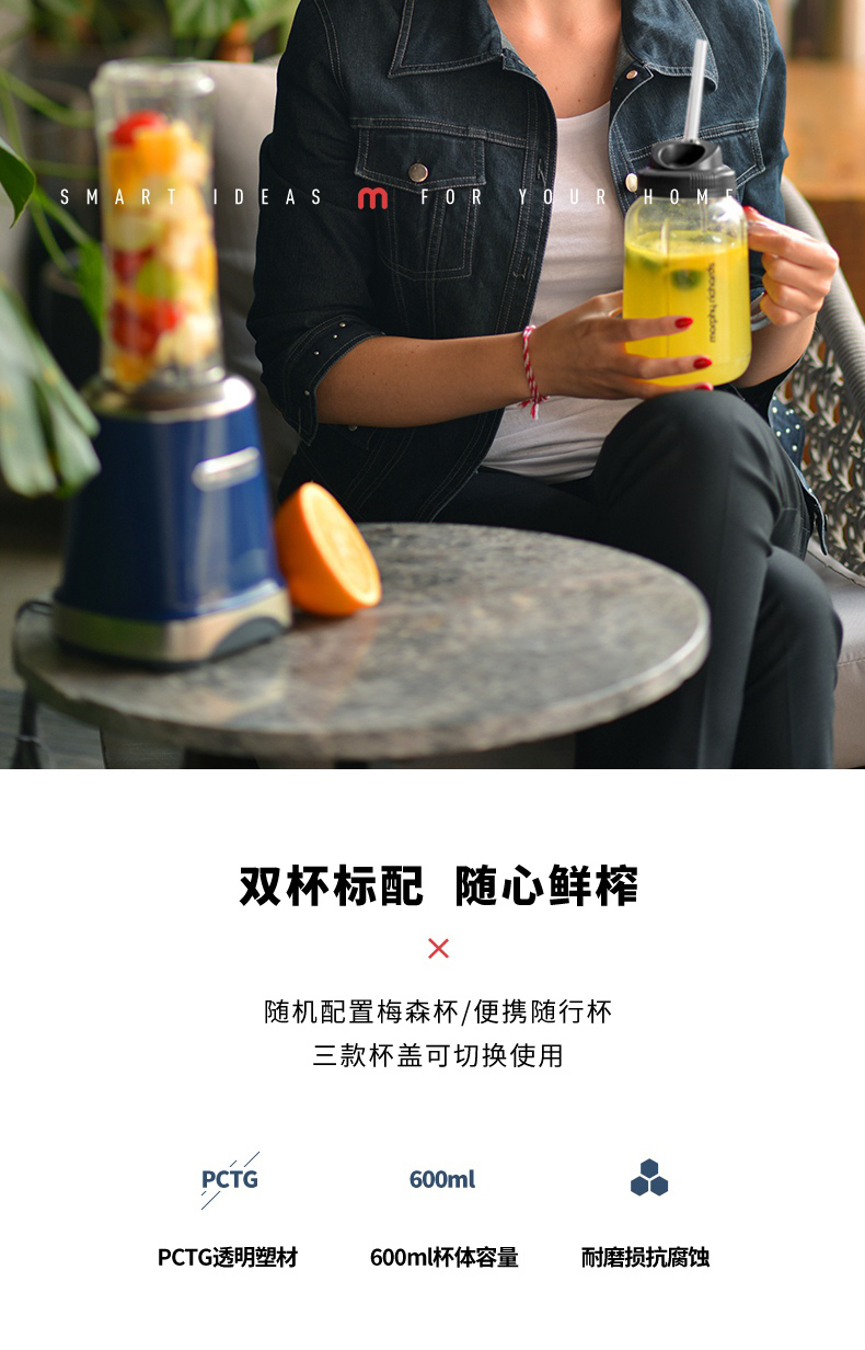 详情图_05.jpg