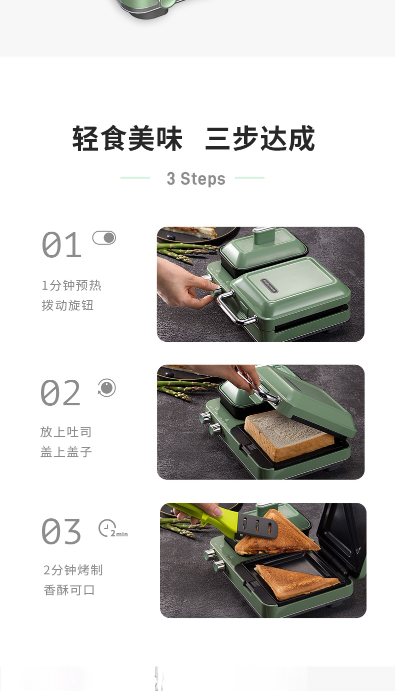 详情图_12.jpg