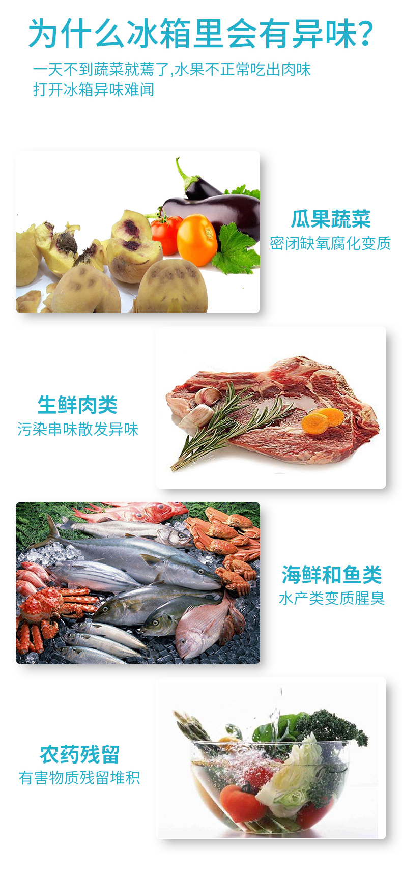 CP-S11 详情图(4).jpg