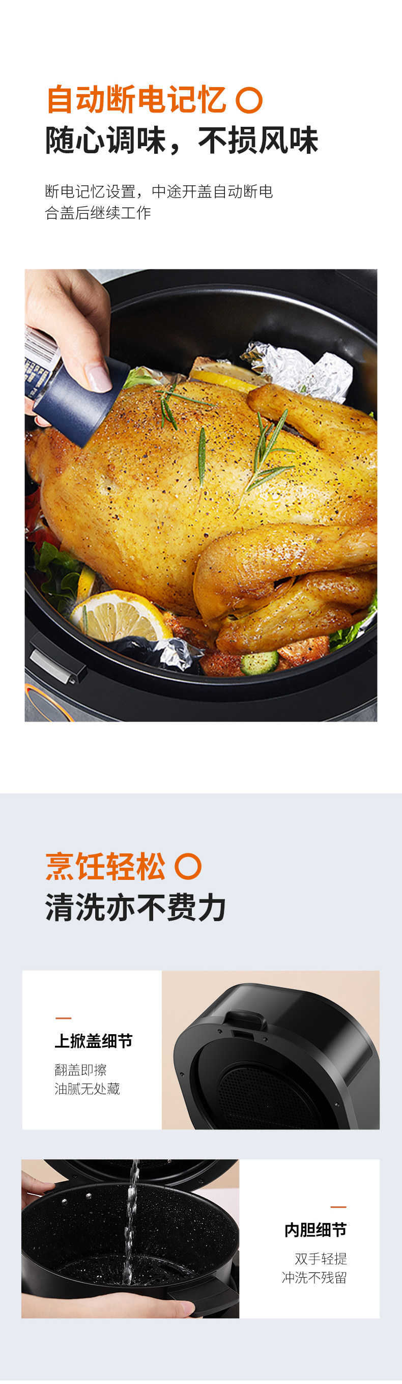 九阳 (5).jpg