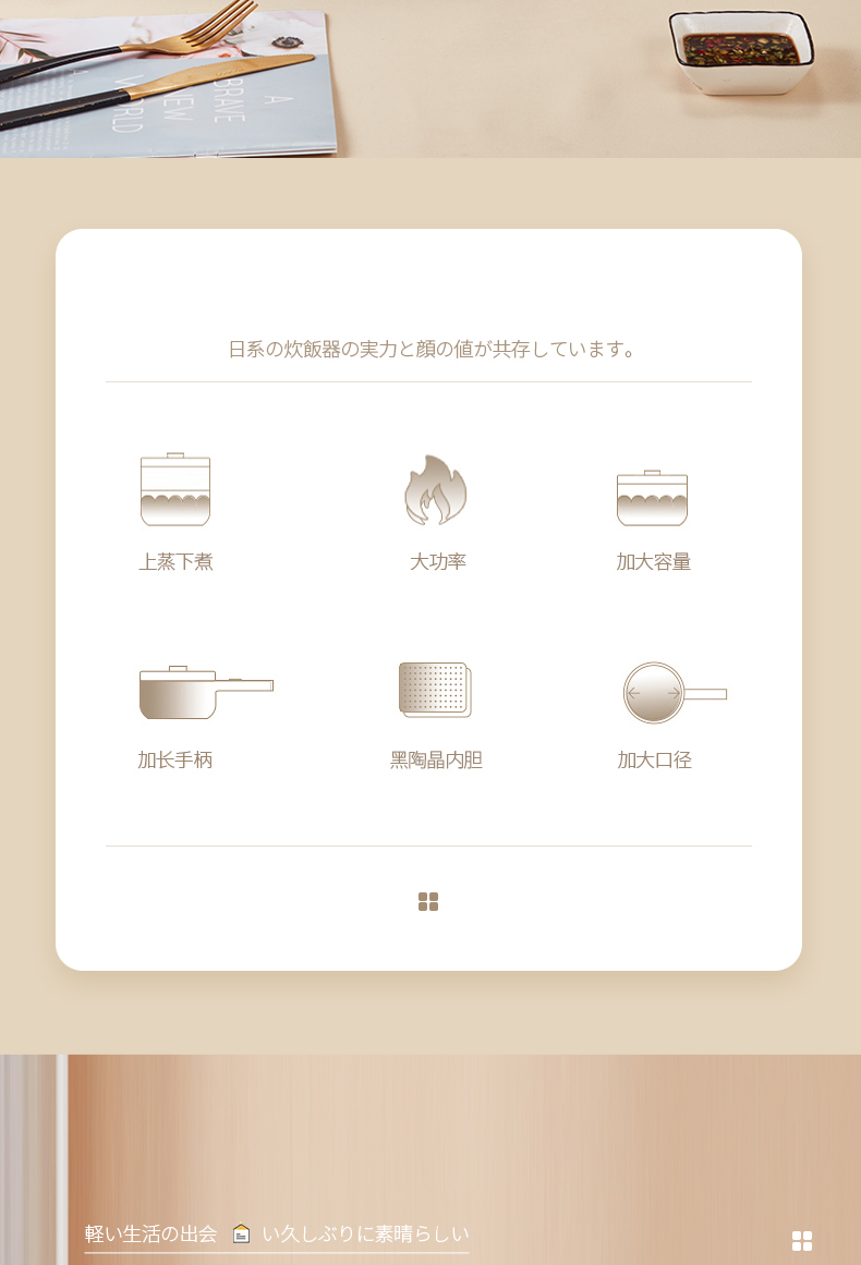 详情_02.jpg
