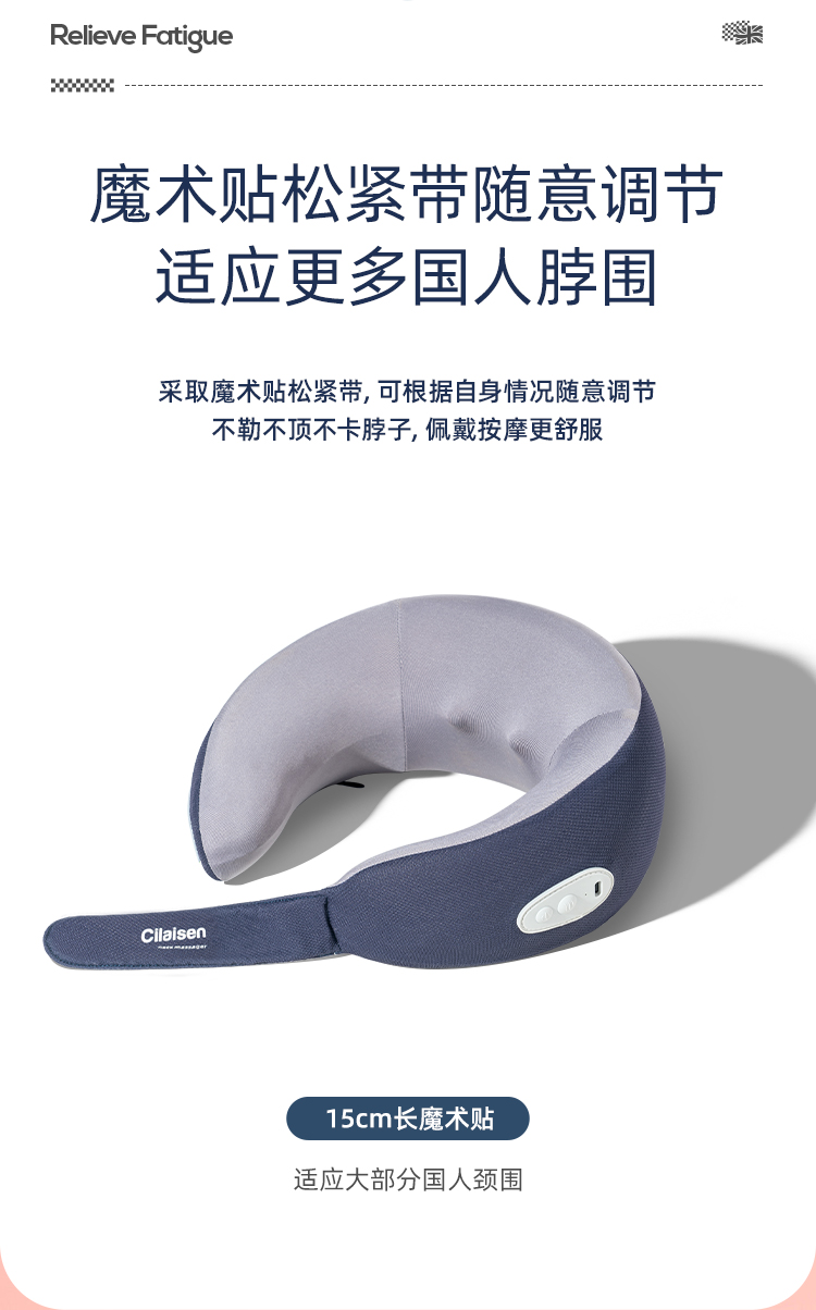 按摩头枕_08.jpg