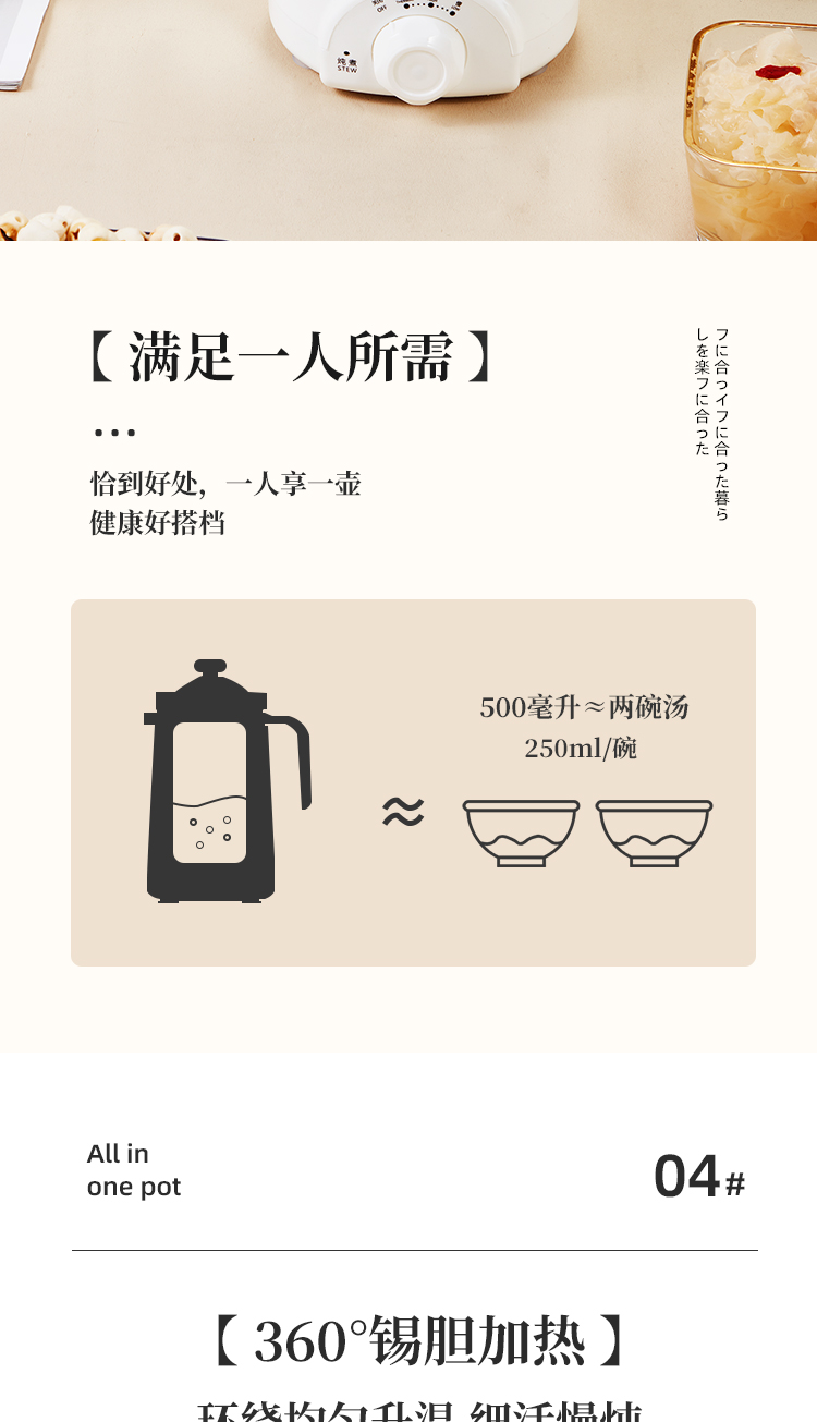 描述图_08.jpg