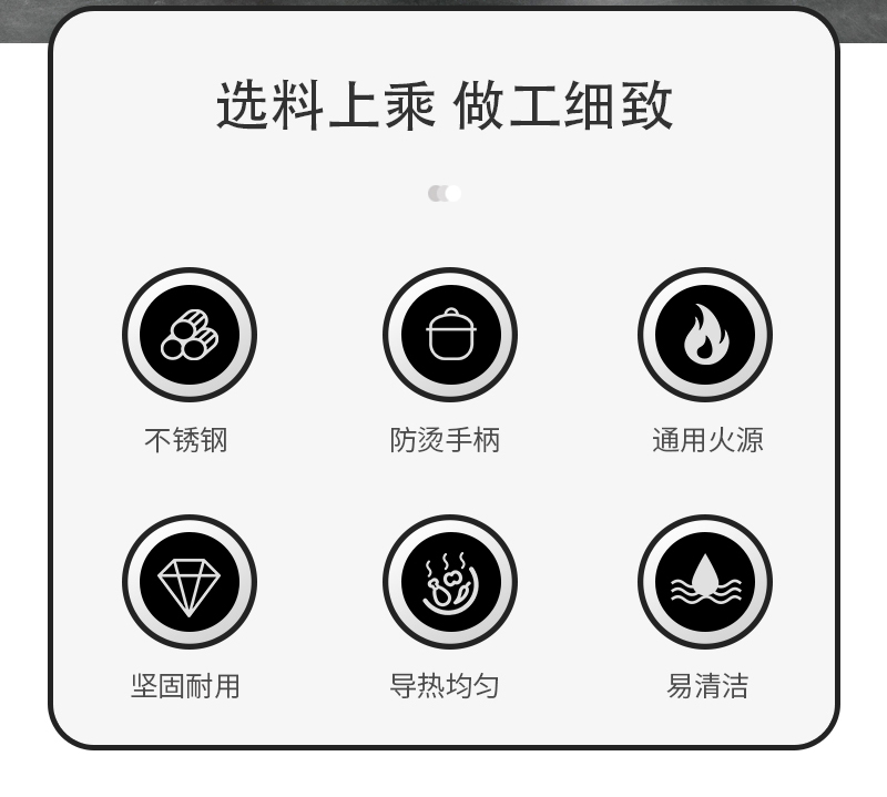 详情(25)_02.jpg
