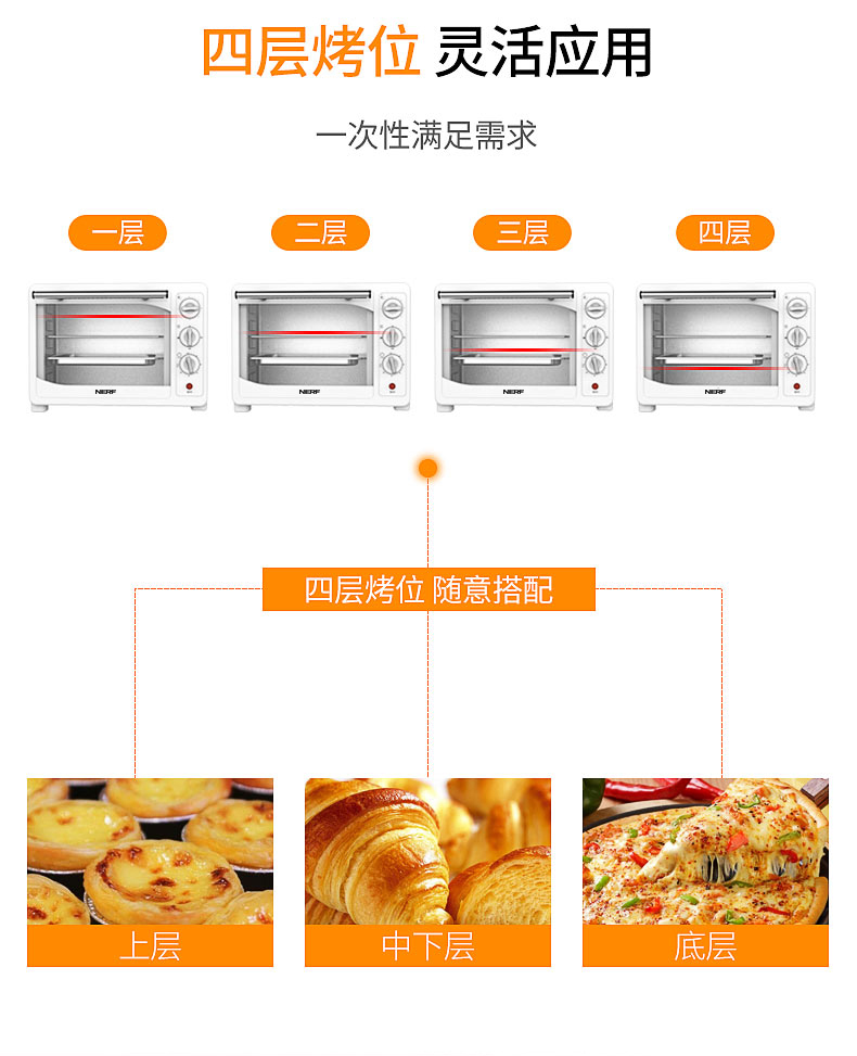 TO-302详情图790 (9).jpg