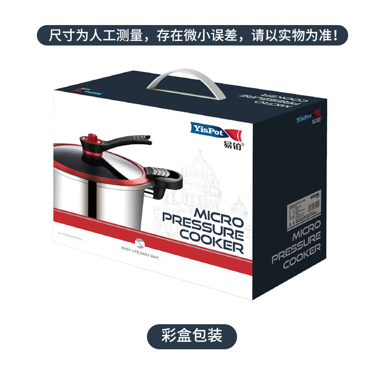 恩斯微压锅详情页_08.jpg