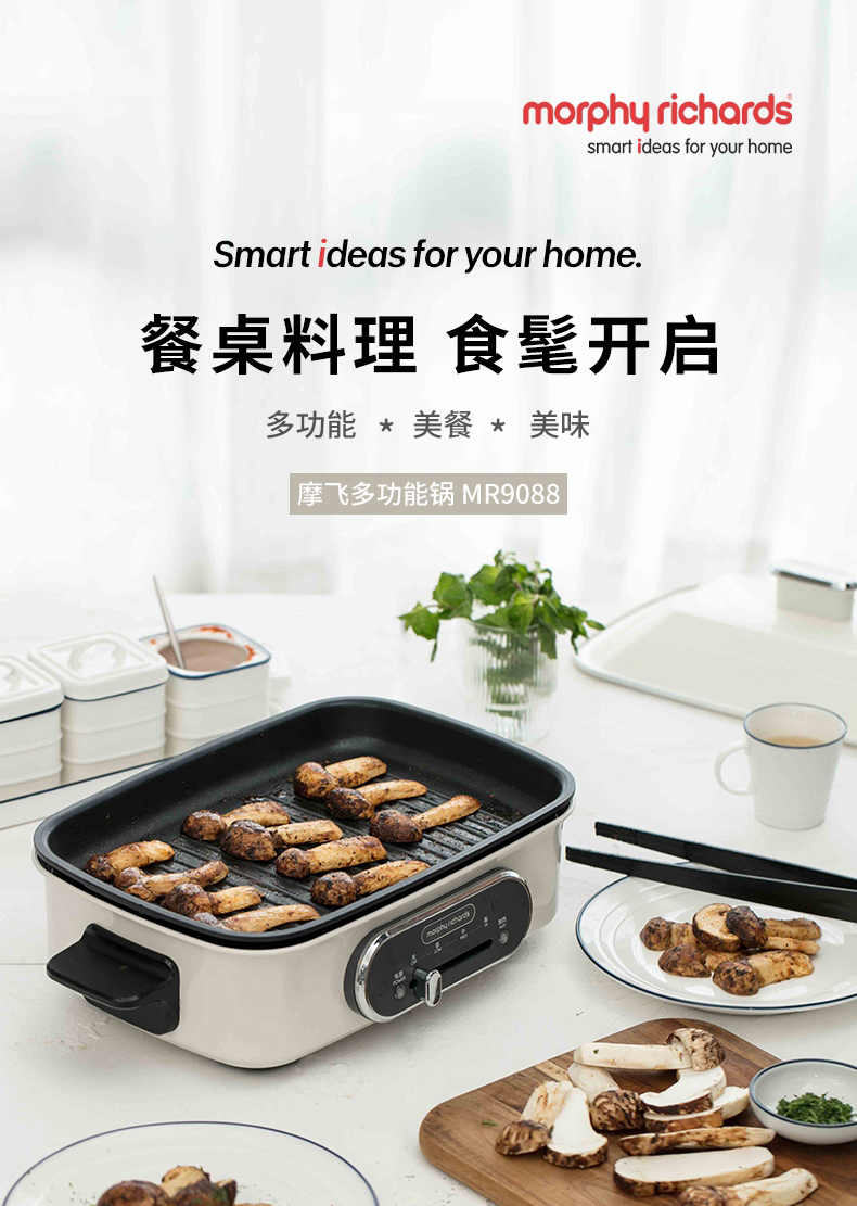 详情图_01.jpg