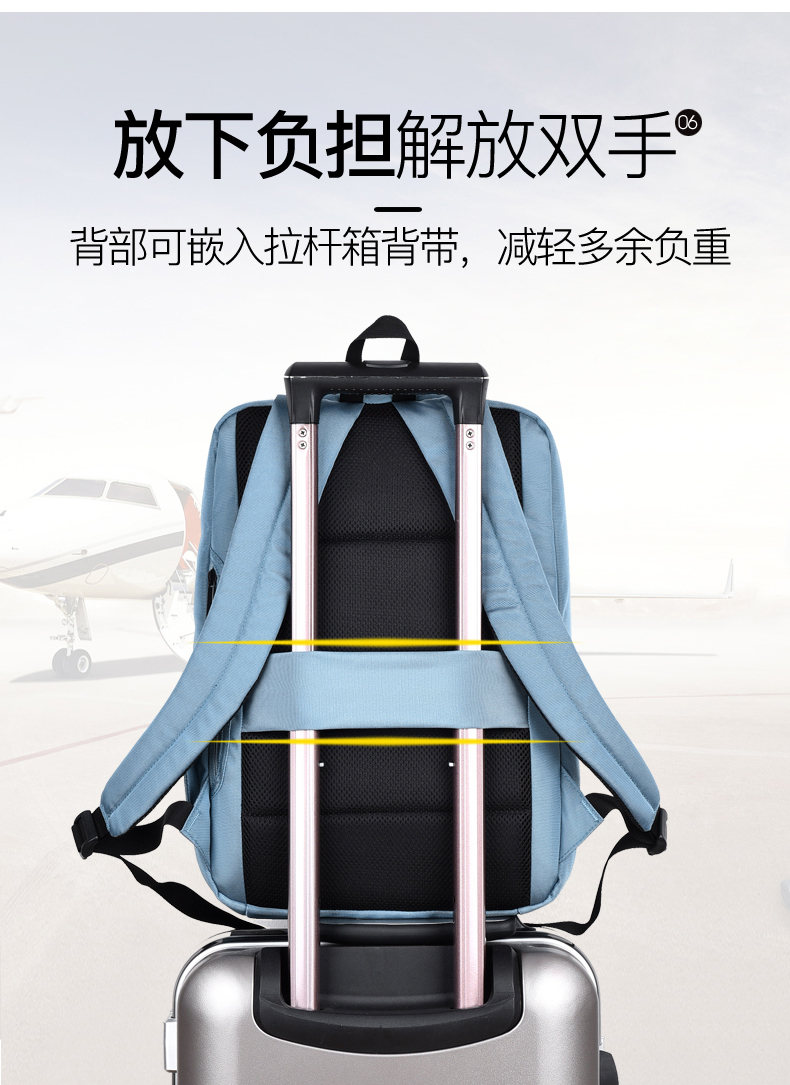 形象派 背包3616详情790 (9).jpg