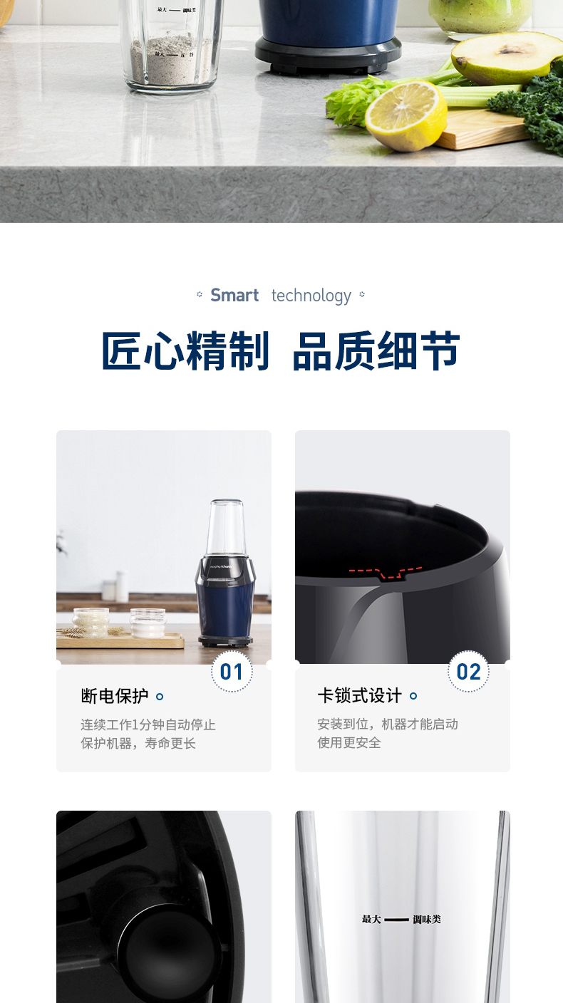 详情图_16.jpg