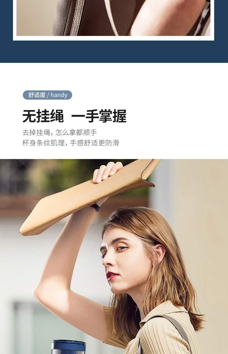 详情页（蓝）_09.jpg
