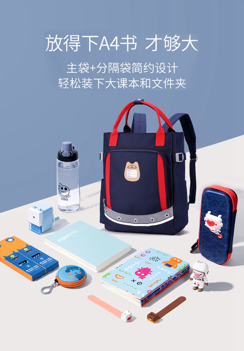 3201详情图04.jpg