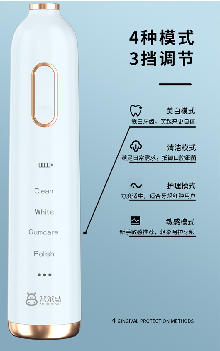01.详情_05.jpg