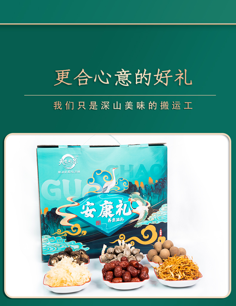 微信图片_20221124090154.jpg