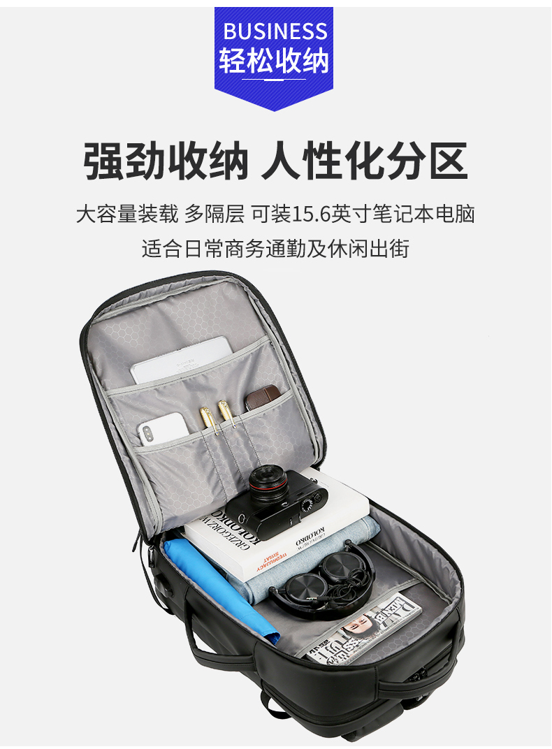 形象派 背包3109详情790 (4).jpg