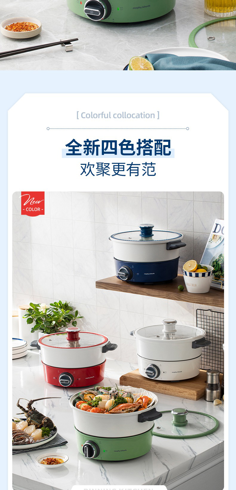 详情图1_16.jpg