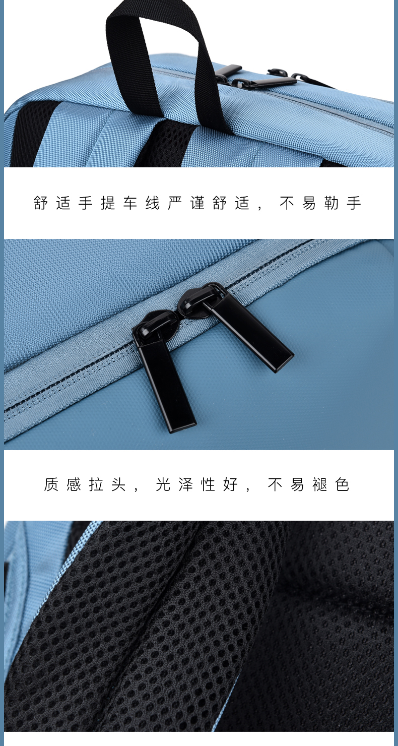 形象派 背包3616详情790 (27).jpg