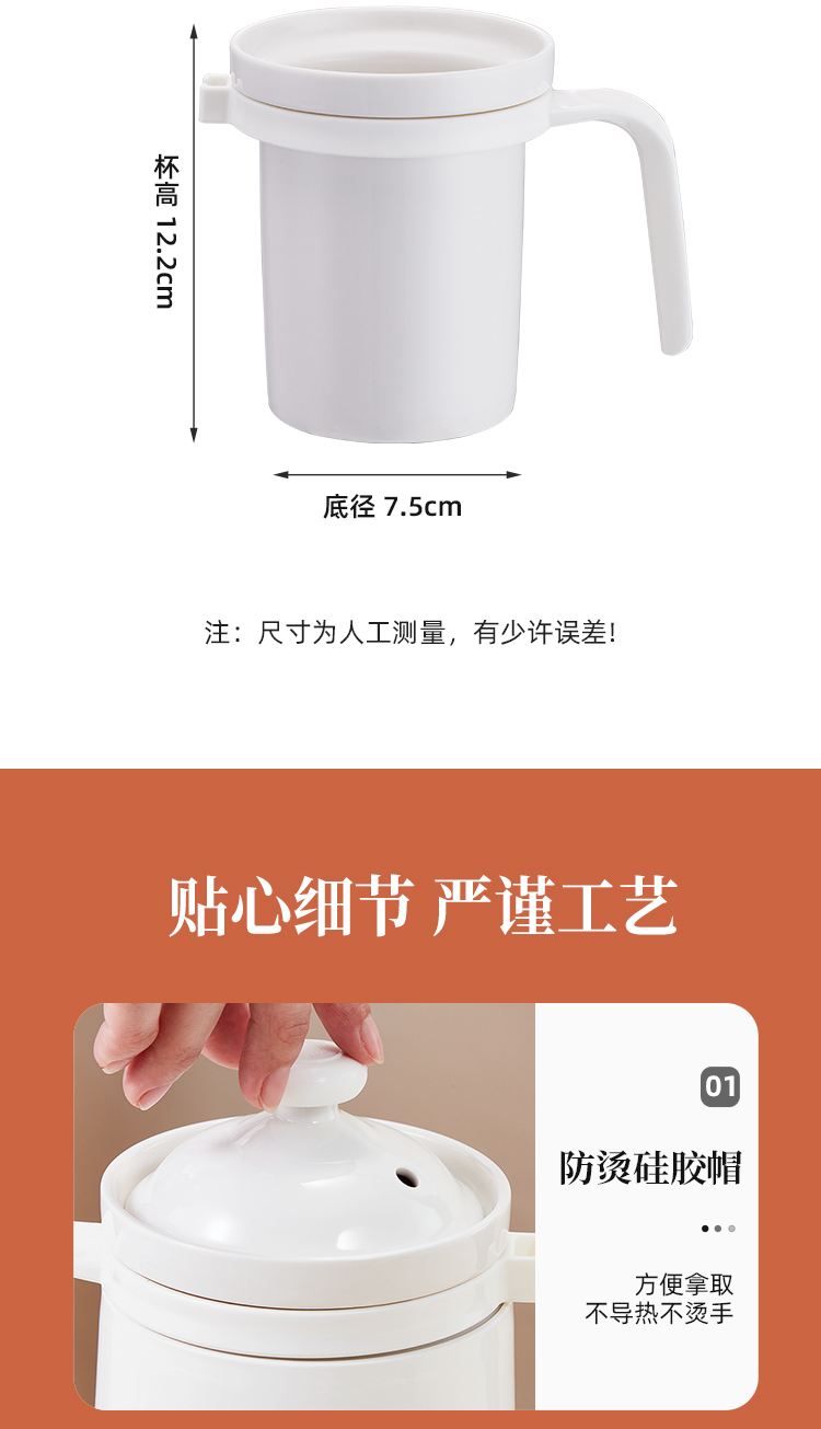 描述图_17.jpg
