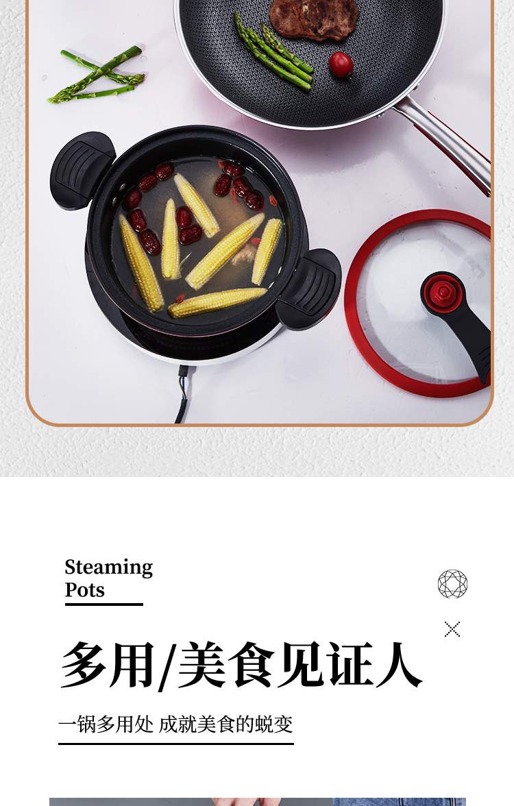 易铂-特拉两件套_04.jpg