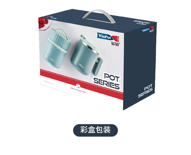 莫宁早餐杯套装详情页_08.jpg