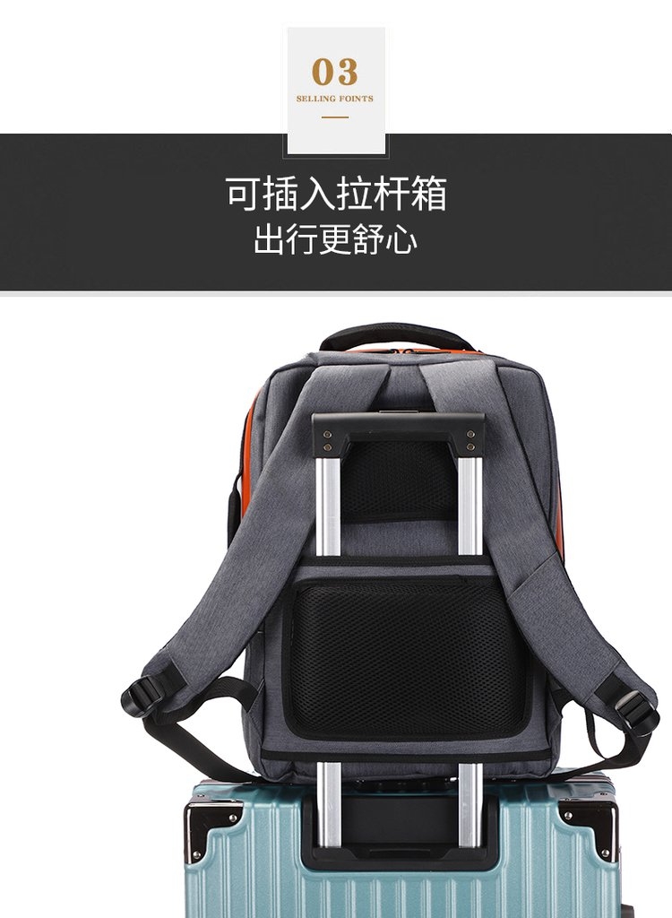 形象派 背包3119详情750 (7).jpg