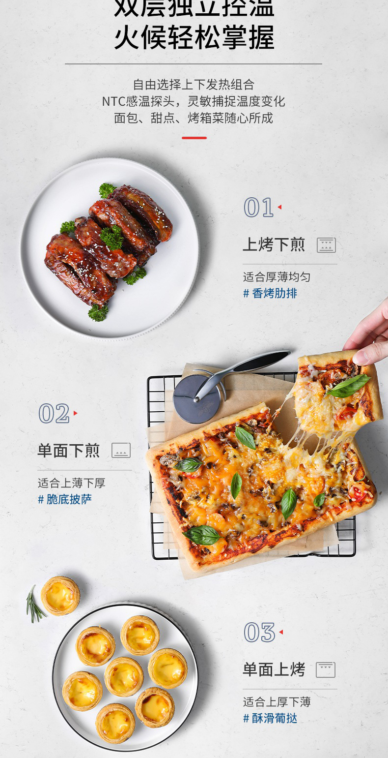 详情图_05.jpg