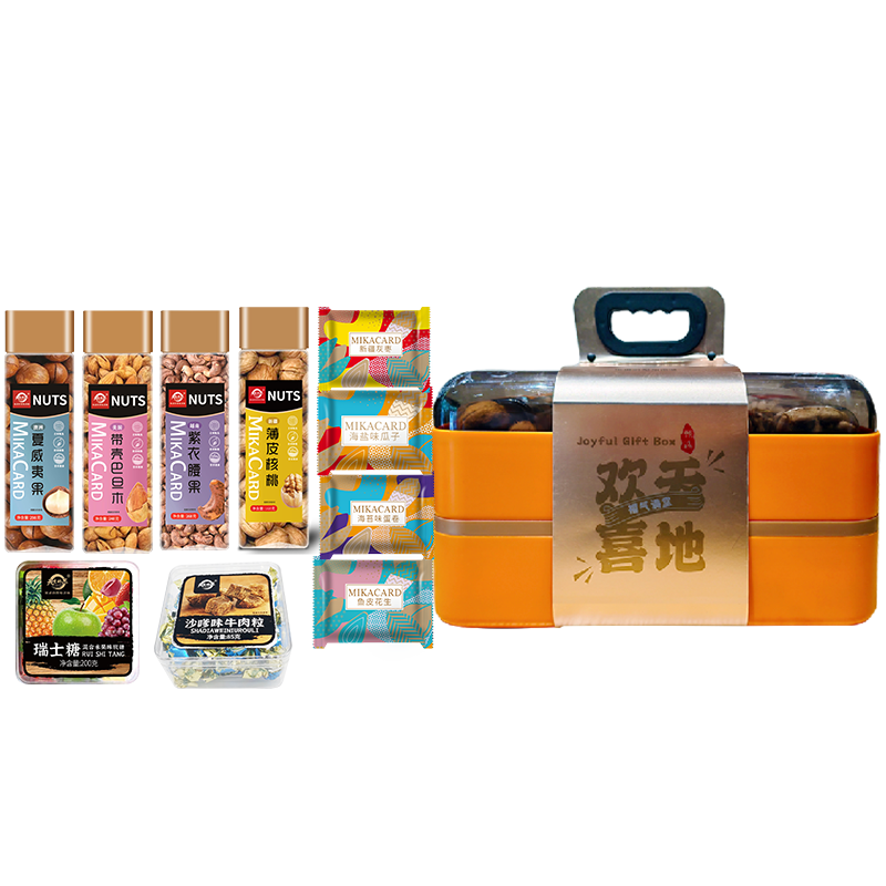 天生好果 坚果礼盒 欢天喜地礼盒1649款